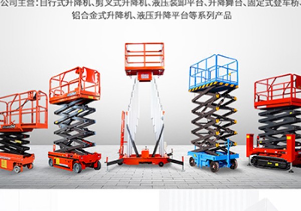 商洛​出口成为核心增长引擎