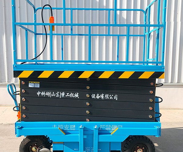 商洛自行走升降机